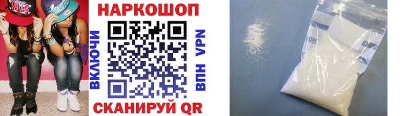 Все наркотики Костомукша СОЛЬ  Каннабис  Меф мяу мяу  ГАШИШ  Cocaine 