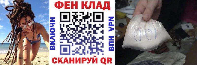 Amphetamine 97%  продажа наркотиков  Костомукша 