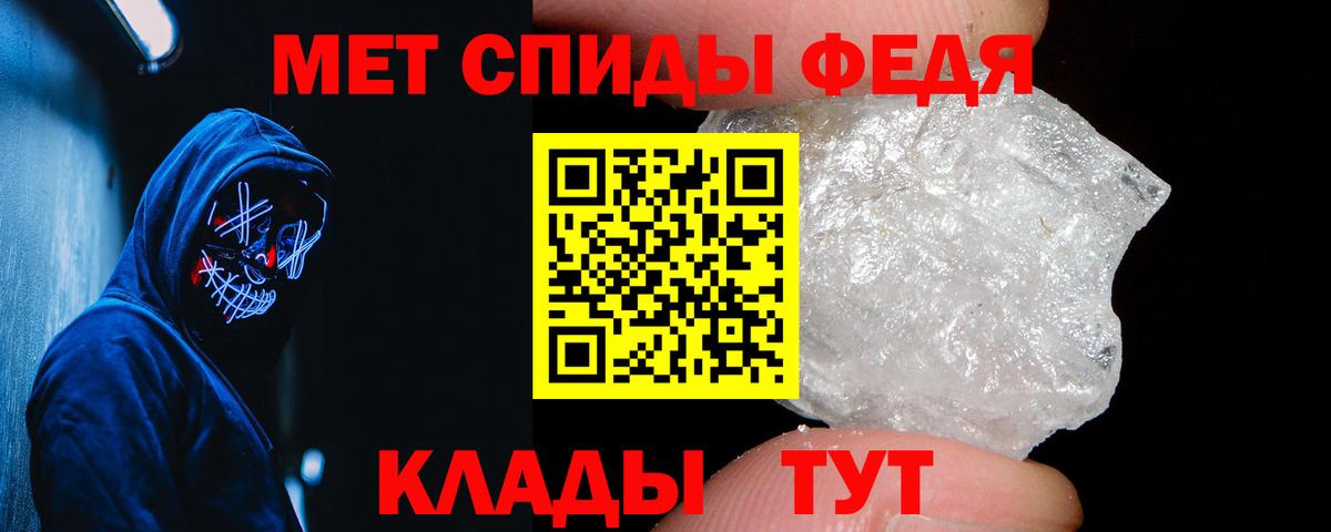 Amphetamine  Amphetamine Розовый  Вход с VPN  Костомукша 