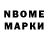 Amphetamine Premium Eson Nekushoev