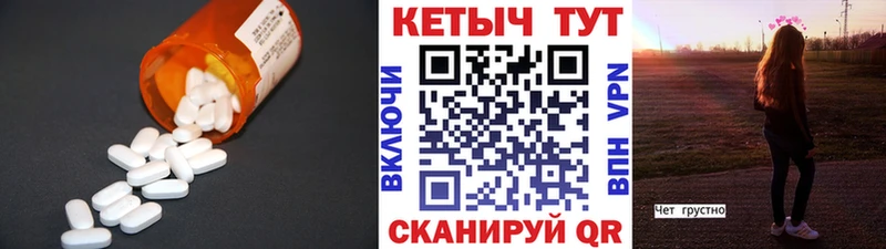 Кетамин VHQ  где купить наркоту  Костомукша 