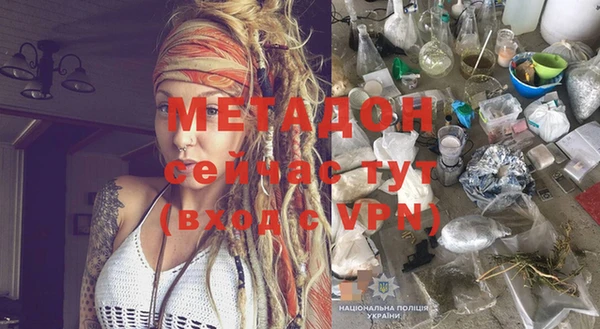 кокс Абдулино