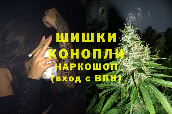 кокс Абдулино