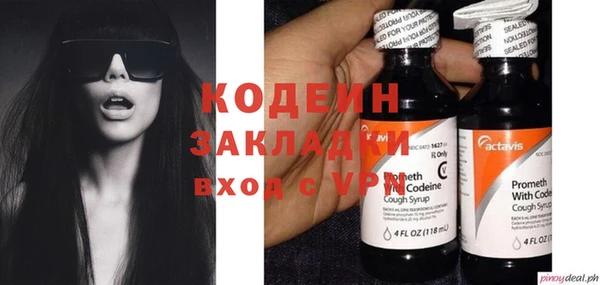 кокс Абдулино