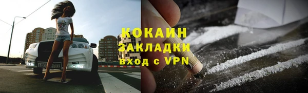 кокс Абдулино