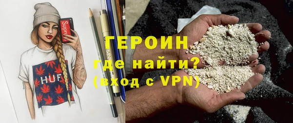 кокс Абдулино