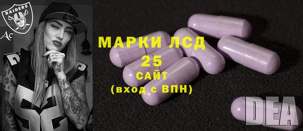 кокс Абдулино