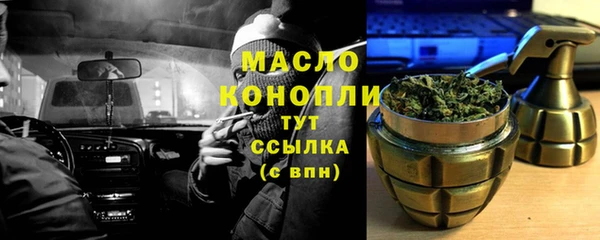 кокс Абдулино