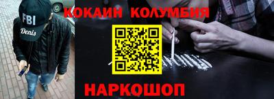 шишки Дубна