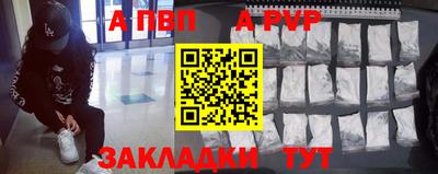 кокаин перу Донской