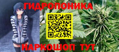 гашиш Донецк