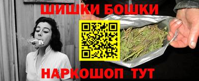 кокаин перу Донской
