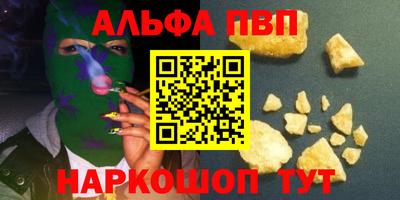 кокаин перу Донской
