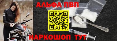 шишки Дубна