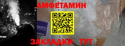 кокаин перу Донской
