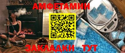 кокаин перу Донской