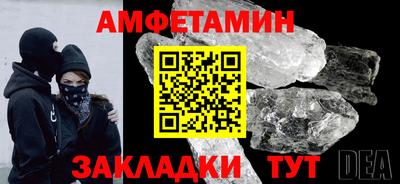 шишки Дубна