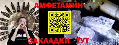 кокаин перу Донской