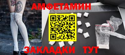 кокаин перу Донской