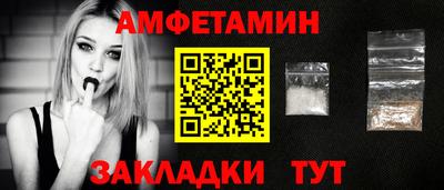шишки Дубна