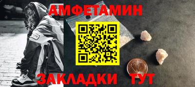 шишки Дубна