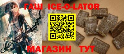 шишки Дубна