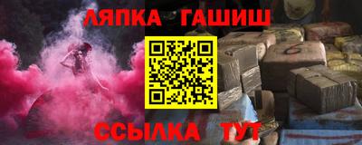 кокаин перу Донской