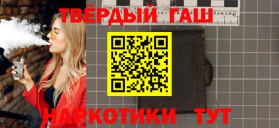 кокаин перу Донской