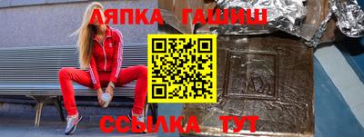 кокаин перу Донской