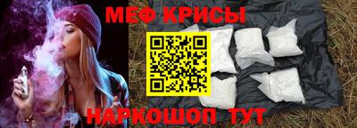 кокаин перу Донской