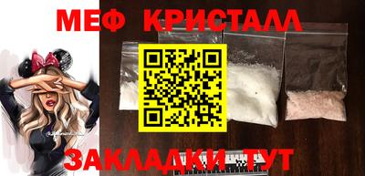 кокаин перу Донской