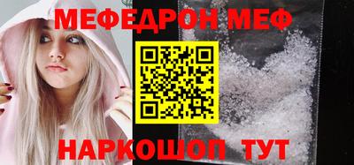 кокаин перу Донской