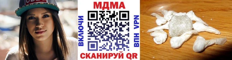 MDMA VHQ  Костомукша 